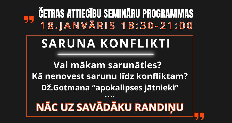 Jau notika
