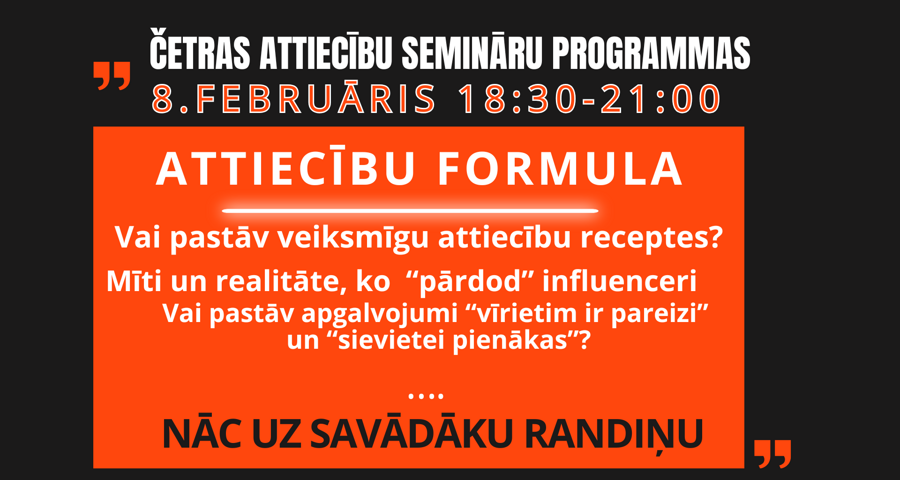 Jau notika